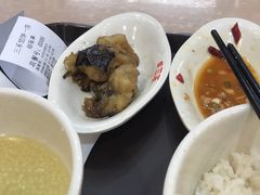 -三禾馅饼(青特城店)