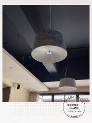 点击看大图 -苑苑发型设计