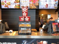 -肯德基(火车北站店)