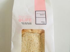全麦吐司-焙丽拾光(麦凯乐直营店)