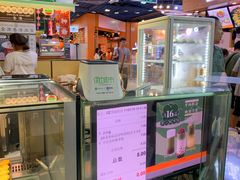 -芳叔(动漫星城店)
