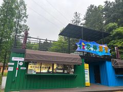 -天花井景区