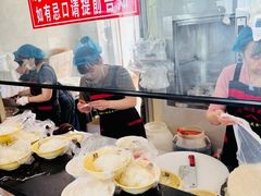 -八分场凉皮老店(正宗)