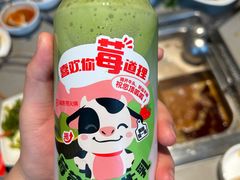 -海底捞火锅(苏宁生活广场店)