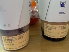 -茶百道(万达店)