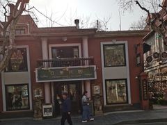 -古董花园(思南路42弄小区店)