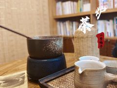 -一号铺子·大炉茶