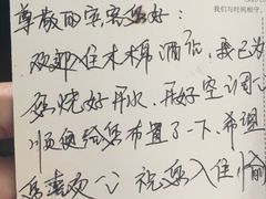 -三亚湾红树林度假世界(木棉酒店)