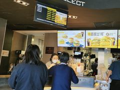 -麦当劳(虎坊路店)
