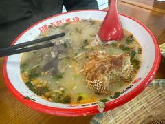 -豫石记羊汤(北苑店)