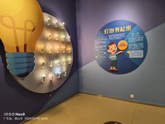 -火车头时光旧物仓