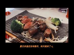 -俄士厨房(时代天街店)