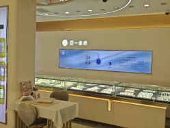 -亚一金店(鞍山路店)