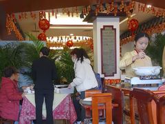 -钦善斋(武侯祠店)