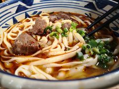 -老九圆山西面馆(CBD店)