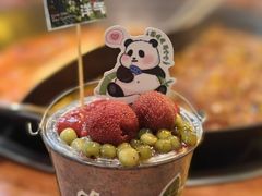 -楠火锅(绿地新都会店)