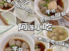 -老火车站牛肉粉