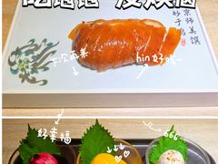 -味莊·青岛菜(云霄路店)