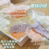 财大小吃街照吃不踩雷攻略！武汉必去美食街！学生党快冲！