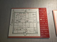 -金州副都统衙门博物馆