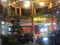 -荔城生鲜盛宴(番禺旗舰店)