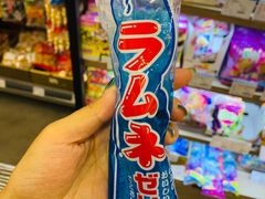 -blt精品超市(南京环宇城店)