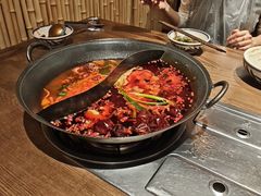-袁山山重庆火锅(丈八北路店)