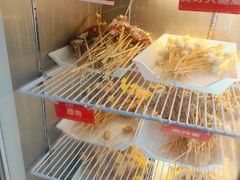 -两角签串串香十一年老字号(机场路店)