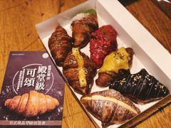 -COSTA COFFEE(上海月星环球港店)