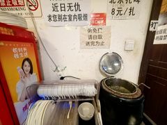 -沣元春饼馆(幸福巷店)