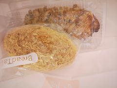 -BreadTalk面包新语·烘焙蛋糕(佐阾虹湾购物中心店)
