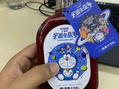 -混果汁(喜荟城店)