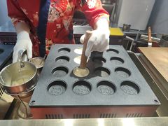 -拾烧·古法手作车轮饼(西直门凯德茂店)