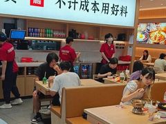 -米村拌饭(杭州国大城市广场店)