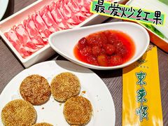 -东来顺铜锅炭火涮肉(上地华联店)