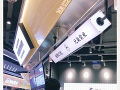 -我是酸奶君(壹方城店)