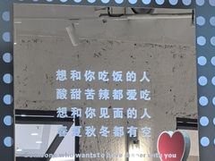 -三个四川人火锅(华联商厦店)