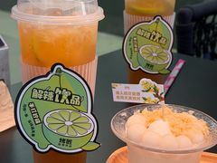 -烤匠麻辣烤鱼(IFS店)