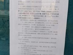 -无锡市南长街小学