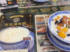 -广信牛奶甜品世家(台东店)