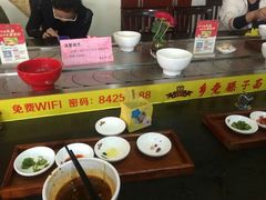 android_upload_pic-乡党臊子面(丰庆公园店)