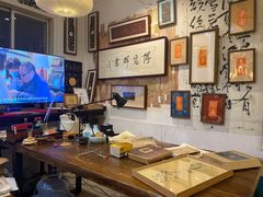 -邊城書店