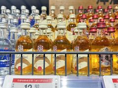 -永辉超市(鲁谷店)