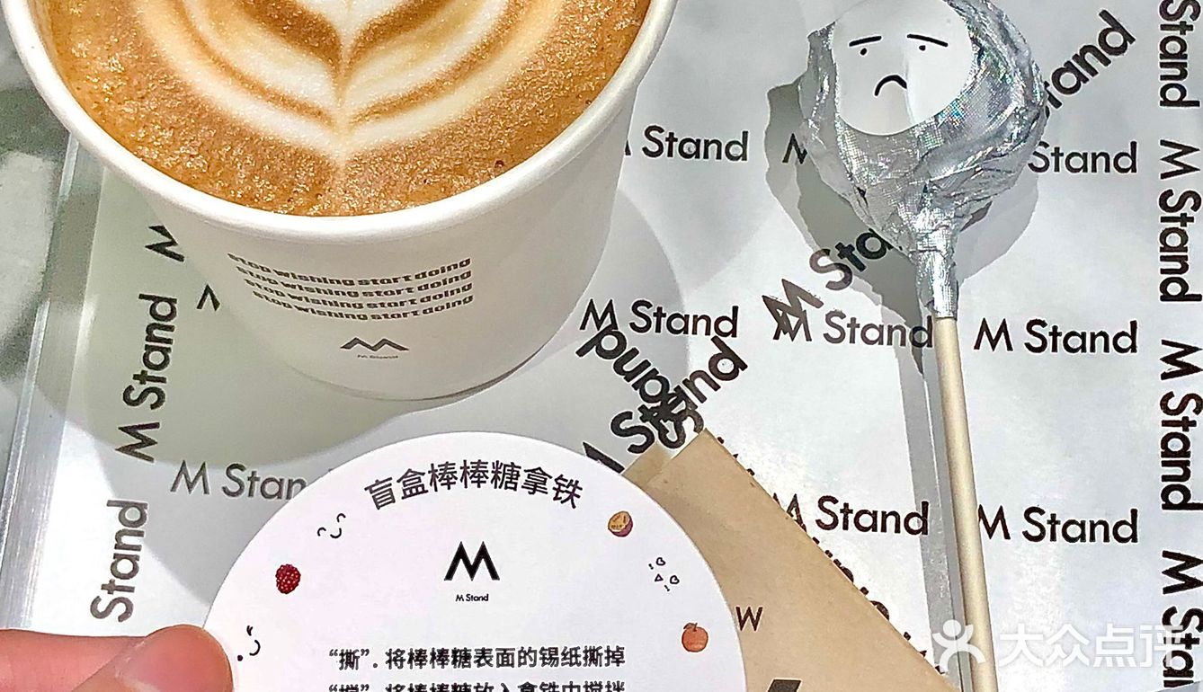 咖啡也出盲盒了⁉️棒棒糖，可爱的刚刚好‼️