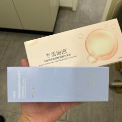 -和颜一美轻医美连锁