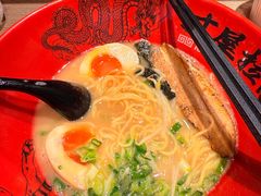 -寸屋拉面(凯德晶萃店)