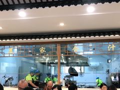-夏家合汁(天润花园小区店)