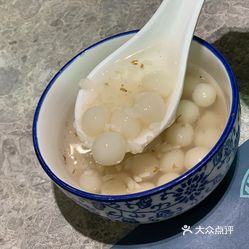 谢谢侬的桂花酒釀丸子好不好吃 用户评价口味怎么样 香港美食桂花酒釀丸子实拍图片 大众点评
