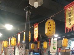 -水浒烤肉(医学院店)