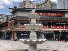 -常记呱呱(总店)